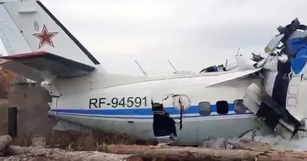 Появилось видео с моментом крушения самолета в Татарстане.