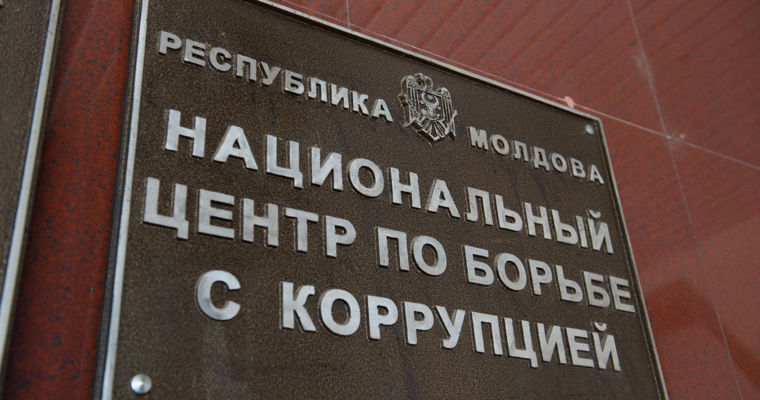 Директор НЦБК сможет занимать должность два срока подряд.