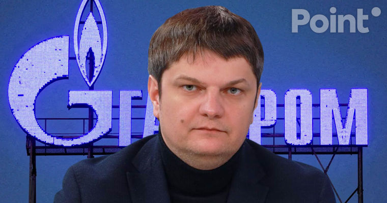 Спыну готов ответить за принятые решения: Мы спасли страну от "Газпрома".