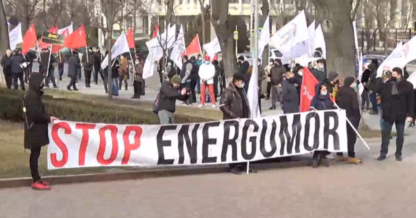 В центре Кишинева проходит протест против повышения тарифов на газ.