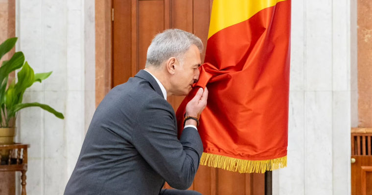 Осмокеску рассказал о "плане Б" в отношении вступления в ЕС.