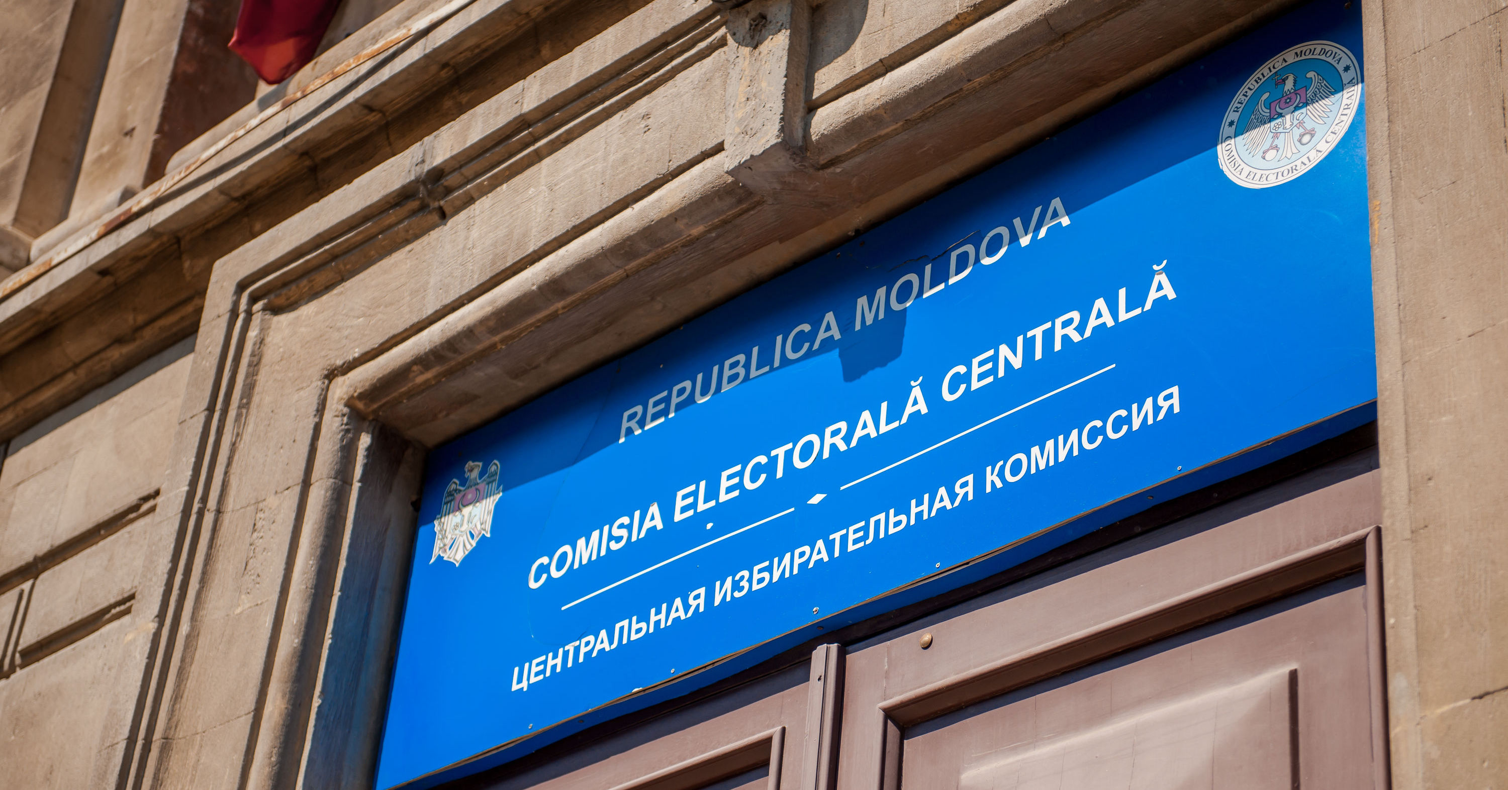 ЦИК аккредитовала первых международных наблюдателей на местных выборах.