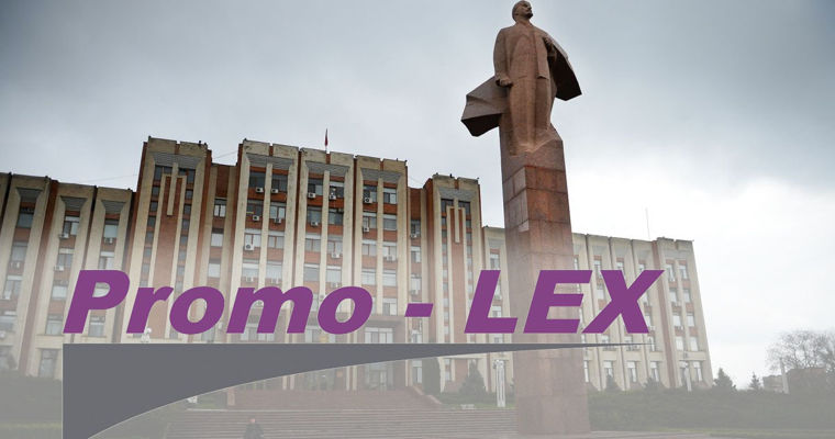 Promo-LEX назвал ответственных за нарушение прав человека в Приднестровье. Коллаж: Point.md
