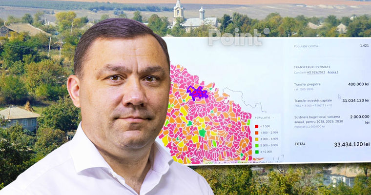 Депутат: Реформа местной публичной администрации может быть реализована в два этапа.