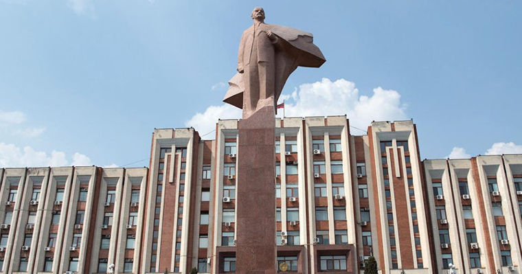 Бюро по реинтеграции: Так называемые выборы в Приднестровье противоречат закону.