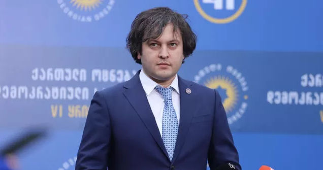 Премьер Грузии заявил о планах вернуть Абхазию и Южную Осетию.