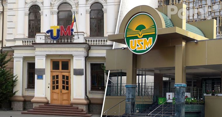 В Молдове появится Кишиневский Университет: объединятся ГУМ и ТУМ.