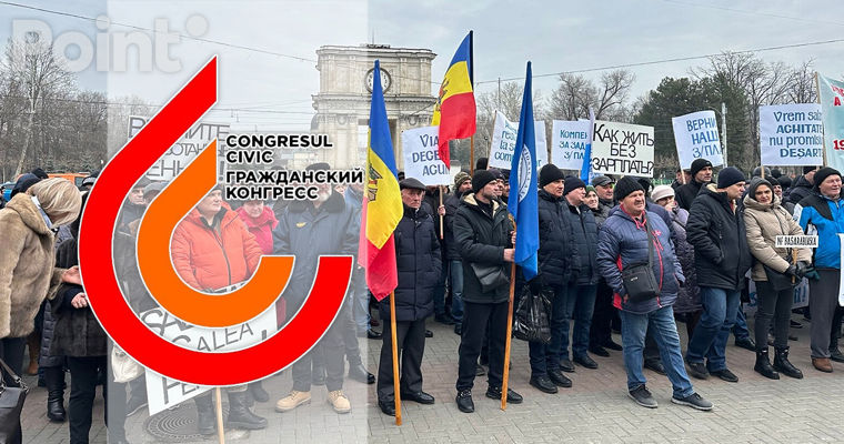 "Гражданский конгресс": Требуем погашения долгов по зарплате железнодорожникам.
