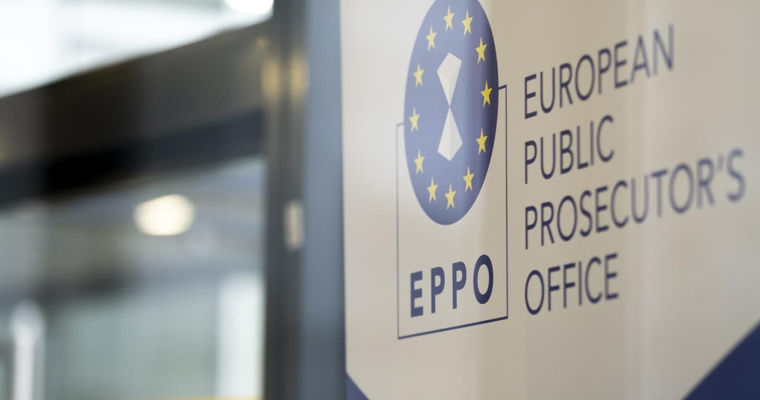 Прокуратура ЕС подозревает Грецию в нецелевом использовании миллионов евро.