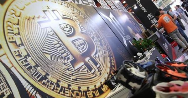 Вitcoin представил решение для офлайн-транзакций.