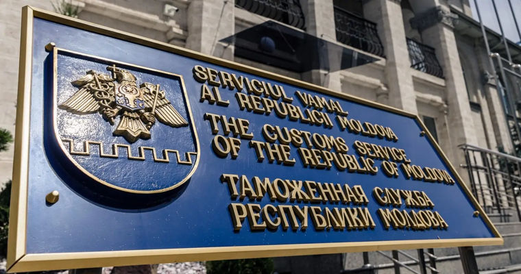 Таможня регистрирует рост уголовных дел за попытки провоза наркотиков.