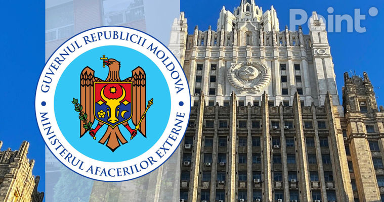 МИД подтвердил объявление персоной нон грата сотрудника посольства Молдовы.