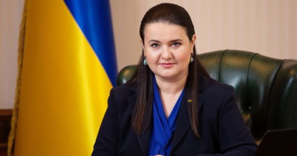 Министр финансов Украины заявила о необходимости глубоких реформ в стране.