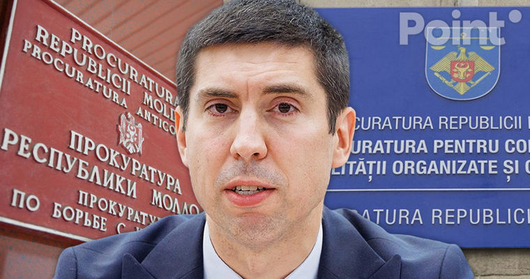 Попшой: Объединение прокуратур не может создать проблемы для евроинтеграции Молдовы.
