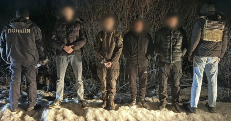 Попытка нелегально попасть в Молдову за $4500: на границе задержаны четверо мужчин.