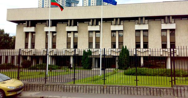 Bulgaria și Luxembrurg și-au rechemat ambasadorii de la Moscova
