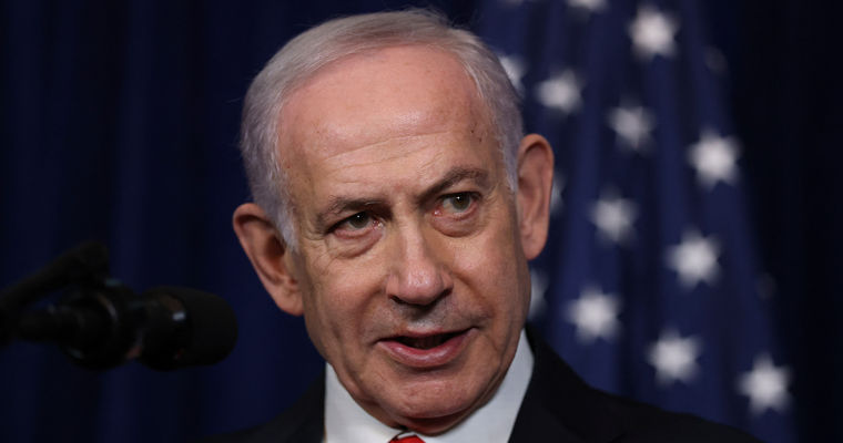 Netanyahu: Războiul dintre SUA și Israel împotriva Iranului nu va fi de lungă durată.