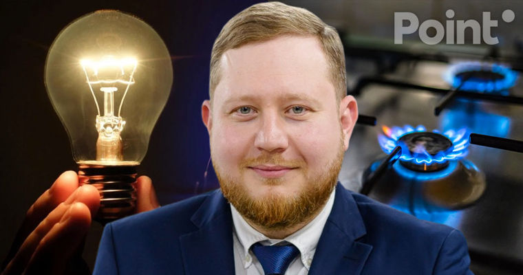 Бузату: Предпосылок для увеличения тарифов на газ и электроэнергию нет.