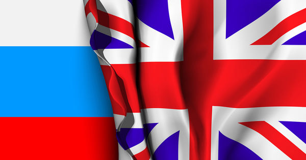 Британия направила корабль в Ла-Манш для слежки за российским судном.