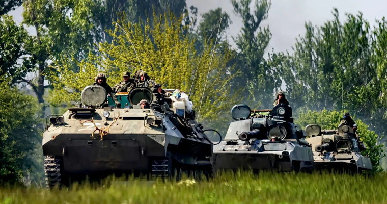 ISW: Российские войска сменили тактику наступления в Харьковской области.