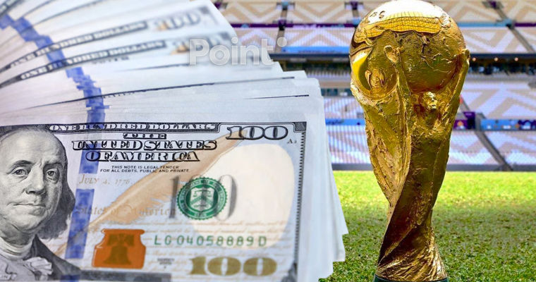 FIFA a majorat cu 15% fondul de premiere pentru țările participante la CM 2026.