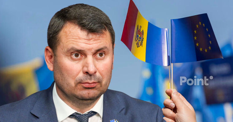 Костюк: Переговоры о вступлении в ЕС бессмысленны без ответа о судьбе Приднестровья.
