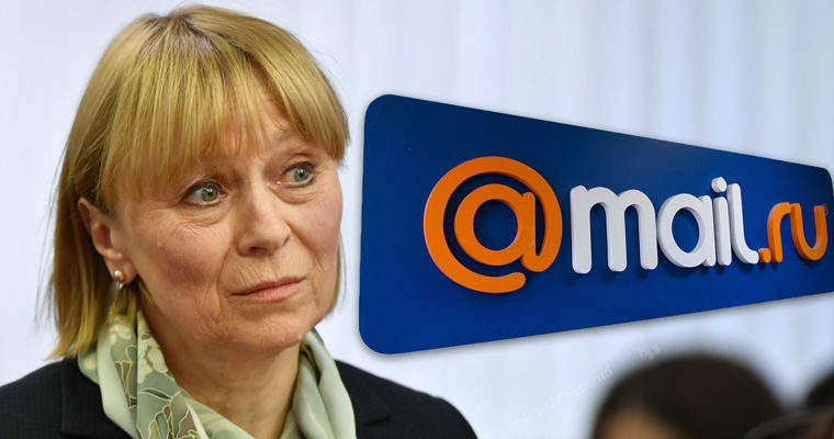 Немеренко возмущена, что чиновники используют домен mai.ru. Коллаж: Point.md
