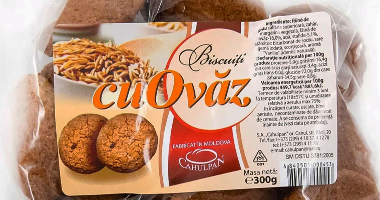 ANSA изъяло из продажи партию овсяного печенья из-за аллергена.