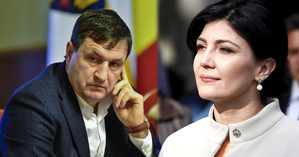 Раду прокомментировала восстановление в должности Молдовану.