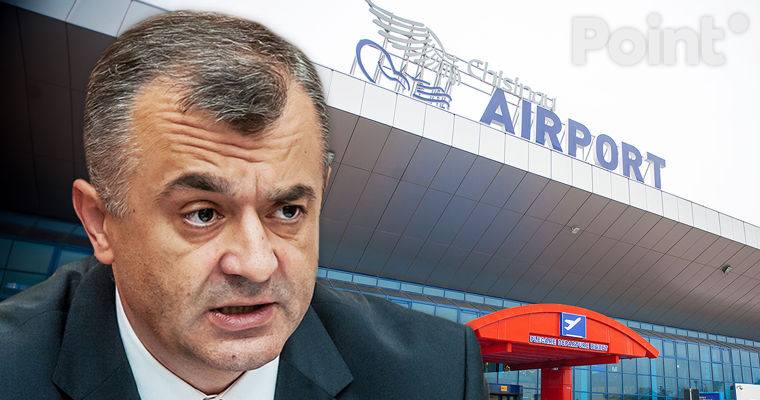 Кику о снятии ограничений в аэропорту: "Гибридная война закончилась?".
