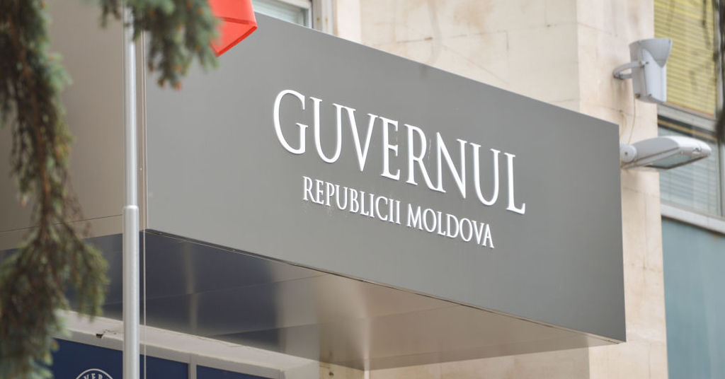 В Молдове появится новое госучреждение: будет контролировать европейские фонды.
