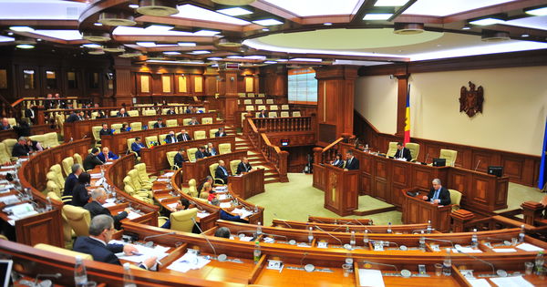 Парламент принял в окончательном чтении Административный кодекс.