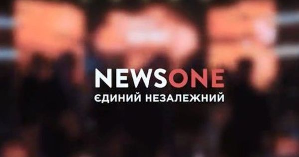 Украинский телеканал Newsone отменил телемост с Россией из-за угроз.