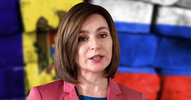 Санду: Россия хочет втянуть Молдову в свою сферу влияния, где нарушаются права.