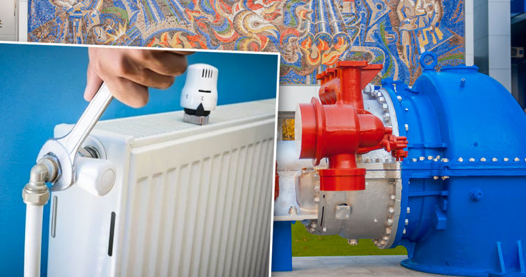 Termoelectrica объяснила, как крадутся гигакалории.