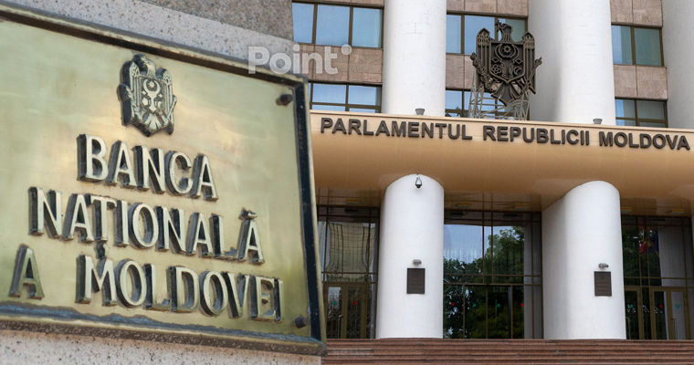 Парламент принял проект поправок к закону о деятельности НБМ: это вызвало опасения.