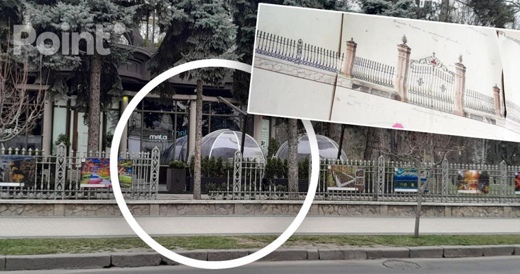 В центре Кишинева варварски уничтожается культурно-историческое наследие.