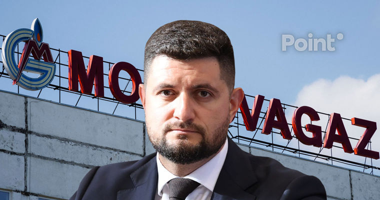 Жунгиету: На собрании Moldovagaz в повестку могут включить вопрос назначения руководства.