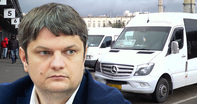 Спыну о междугородных рейсах: У меня нет личного интереса в их открытии.