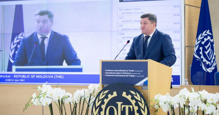 Профсоюзы требуют защиты для работников цифровой экономики.