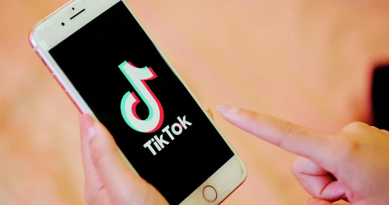 В Турции вслед за США и ЕС допустили запрет TikTok.