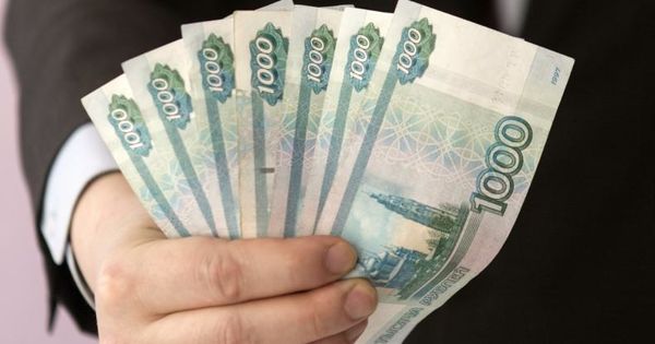 Рост зарплат в частном секторе в Москве и Санкт-Петербурге остановился.