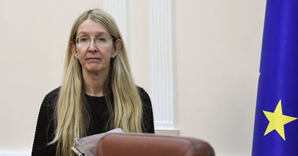 В Киеве составили "рейтинг предателей".