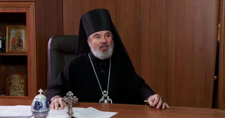 Епископа обязали выплатить 20 000 леев представителям ЛГБТ-сообщества.