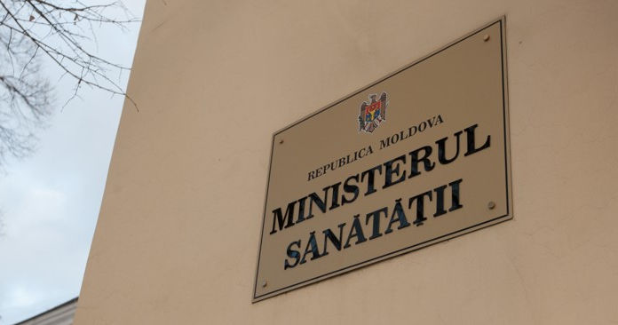 В Минздраве может появиться еще один госсекретарь с зарплатой более 53 тысяч леев.
