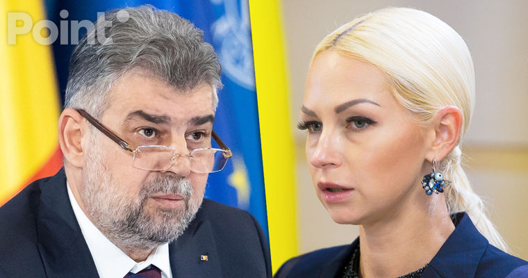 Таубер потребовала заслушать Попшоя из-за заявлений премьера Румынии.