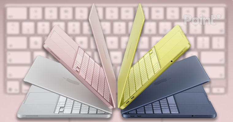Apple a prezentat cel mai ieftin și mai luminos MacBook.