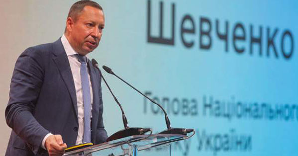 Глава Нацбанка Украины: Надо перестать печатать деньги.