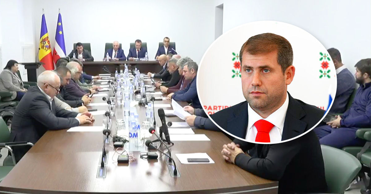 Депутаты НСГ: Руководство Гагаузии должно отмежеваться от Шора.