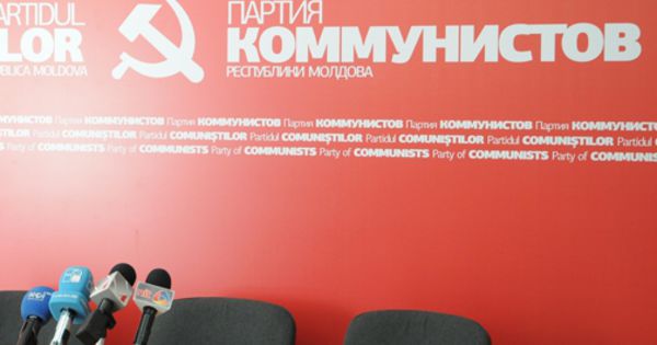 ПКРМ прокомментировало аннулирование выборов мэра Кишинева.
